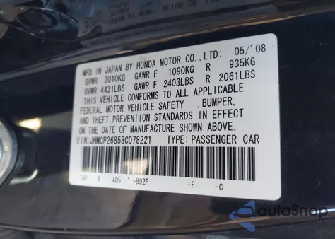 2008 Honda Accord 2.4 Ex-L from USA, damaged, VIN JHMCP26858C078221